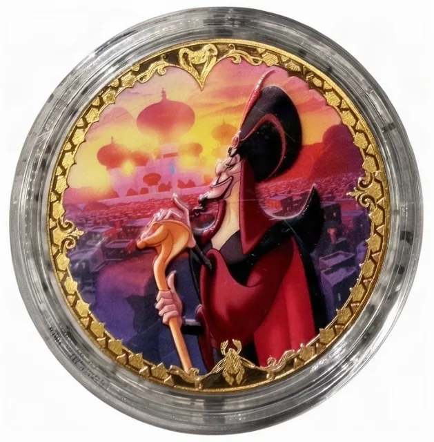 Jafar / Genie Jafar Disney medallion coin, front (The Disneyland Story (Main Street Opera House exit), Disneyland Park)